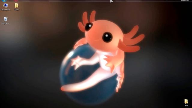 Как переместить панель задач из вертикального в горизонтальное положение Windows 7 смотреть онлайн