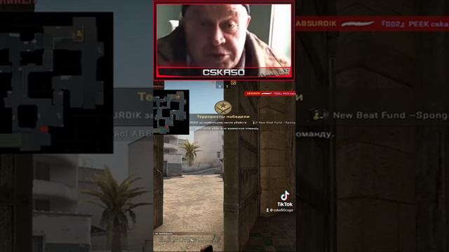 s1mple спалил новый solo-буст на Dust 2 | Лучшее CS:GO