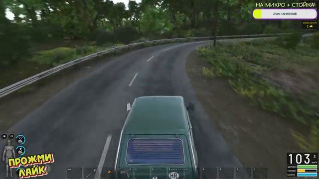 ЗОМБИЛЕНД - ИЩУ ЛОДКУ для РЫБАЛКИ ✅ ЧАСТЬ №6 ✅ ВЫЖИВАНИЕ ✅ SCUM ???❗️❕ #scum #scumстрим #скум #ска смотреть онлайн