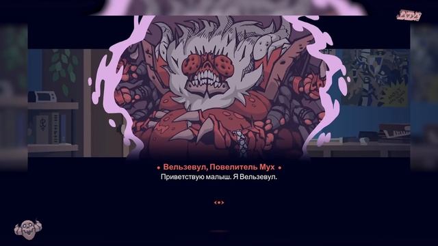 ПОЛНАЯ ИСТОРИЯ АДСКОГО ГАРЕМА В HELLTAKER ! ВСЕ КОНЦОВКИ СЕКРЕТЫ ХЕЛЛТЕЙКЕР