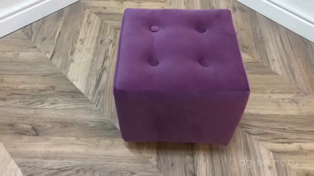Пуф WOODEN квадратный фиолетовый смотреть онлайн
