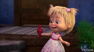 FlipBook. Маша и Медведь. А вы, что приготовили для дедушки? Новый Год.