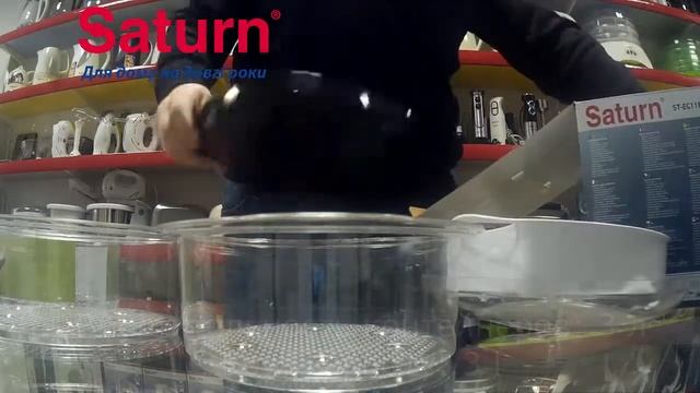 Saturn ST-EC1183 Unboxing