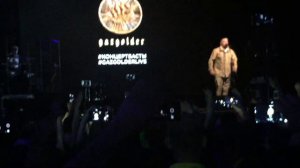 Баста - Где мой дом. Когда я смотрю на небо