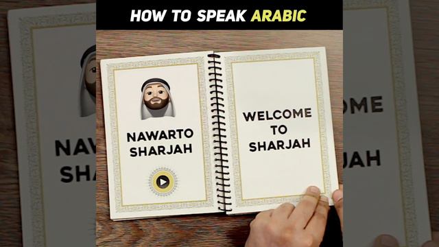 How to speak Arabic - In a minute смотреть онлайн