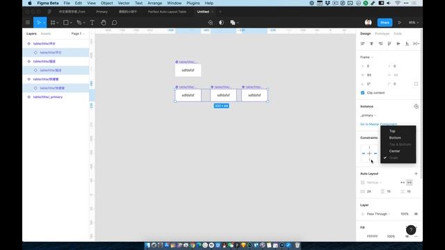 用 Figma 做一个自适应布局的小表格 смотреть онлайн