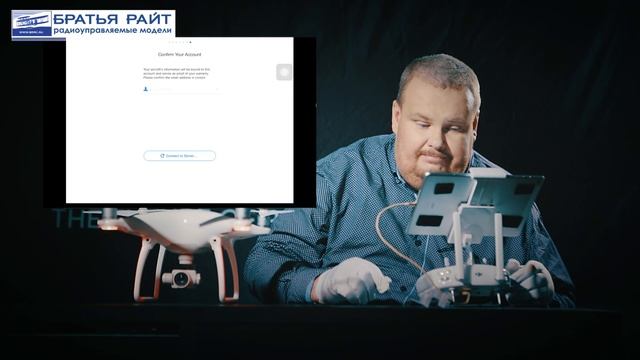 DJI Phantom 4. Регистрация квадрокоптера смотреть онлайн