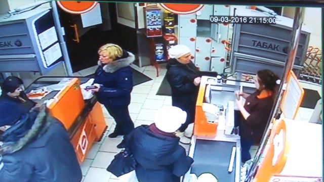 Развод. Мошенница. Развод не удался смотреть онлайн