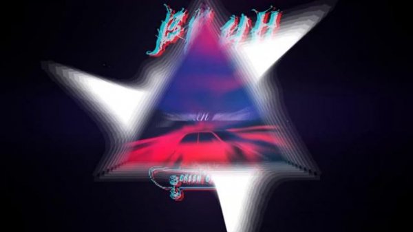 GREEN ORXNGE - MURDERER