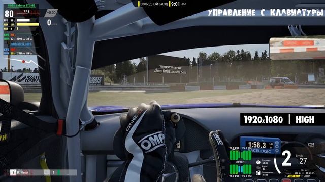 ✅ Assetto Corsa Competizione GTX 980 + i5-4690 ➤ Test FPS смотреть онлайн
