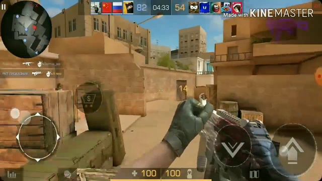 Туда-сюда fragmovie GO 10❤️ смотреть онлайн