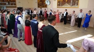 Марш Рим (March Rome), танец (dance)