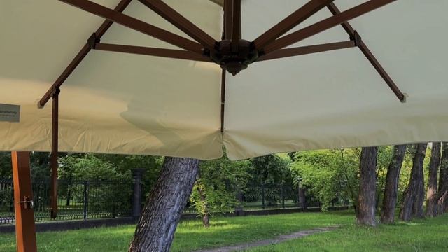 MAESTRO зонт уличный для сада от компании Карусель Удачи