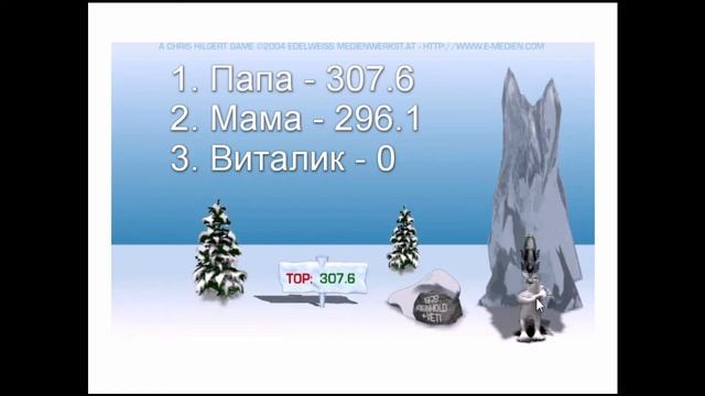 YetiSports Pingu Throw (Ети спортс бросок пингвина) смотреть онлайн