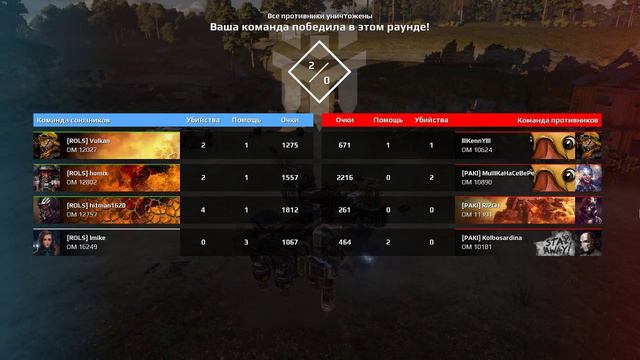 Crossout. Фарм, крафт, музычка смотреть онлайн