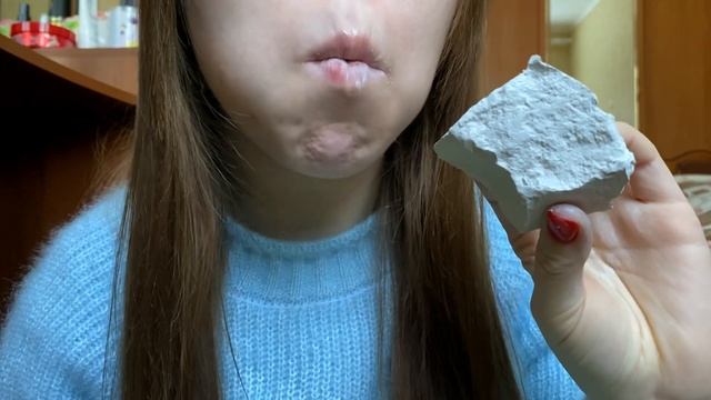 Мел «Ватутин» смотреть онлайн