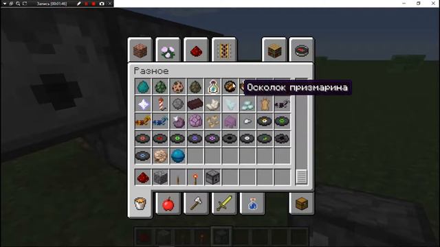 Minecraft | Турель без модов и команд! смотреть онлайн