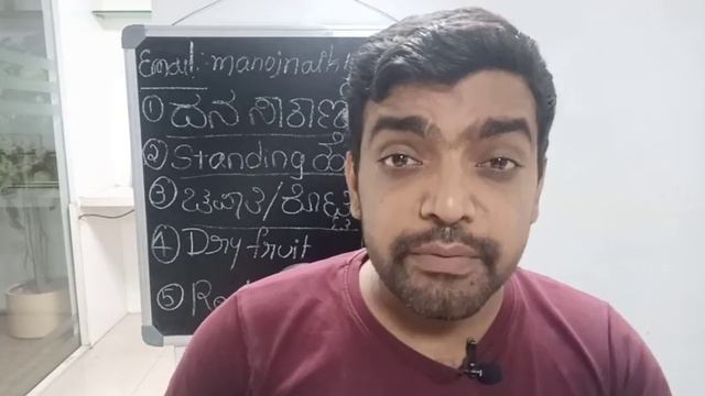 ಈಗಲೇ ಪ್ರಾರಂಭಿಸಬೇಡಿ ಇ "5" ಬಿಸಿನೆಸ್. смотреть онлайн