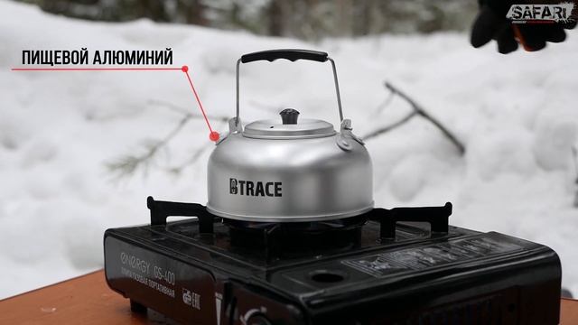 Чайник походный 0,9л BTrace смотреть онлайн
