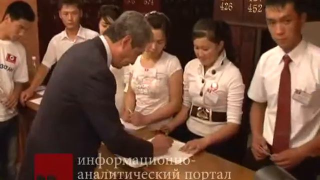 Партия "Единый Кыргызстан" смотреть онлайн