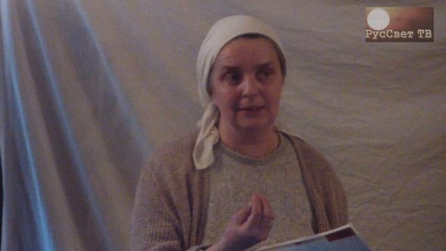 Фрагменты Импульсов