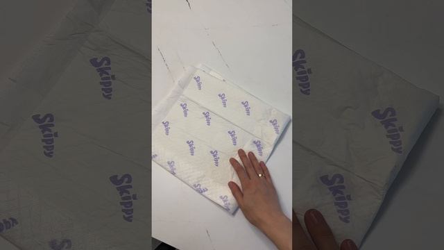 Одноразовые пеленки | Skippy | обзор