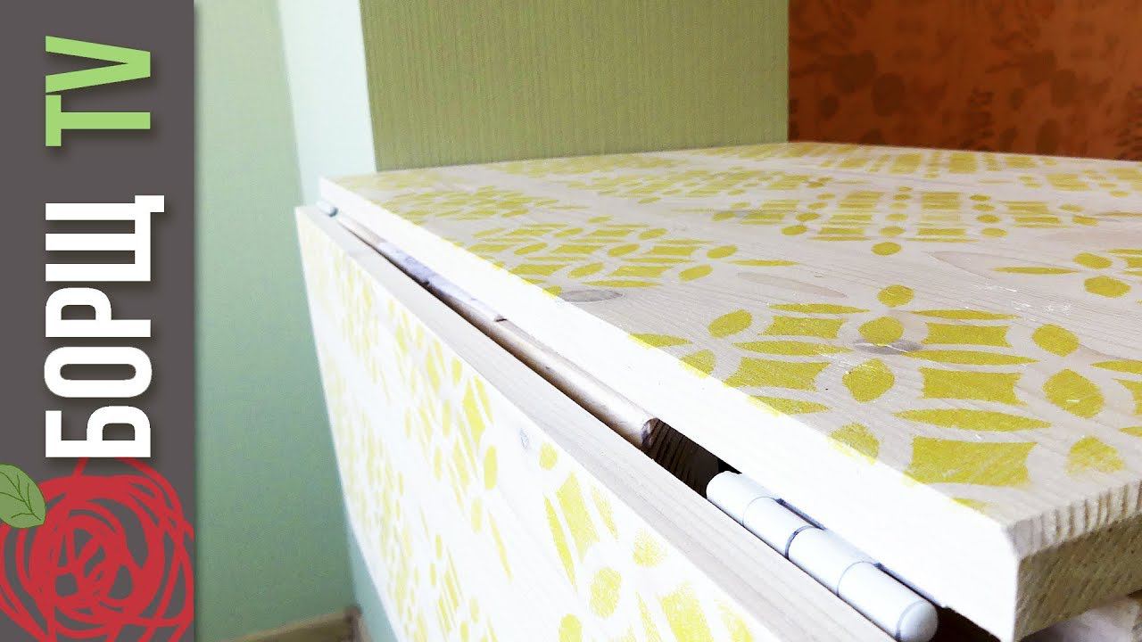 Раскладной столик или мой первый Мебельный Щит смотреть онлайн