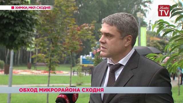 Обход микрорайона Сходня. 25.07.19 смотреть онлайн