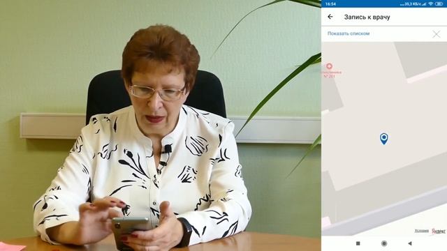 Руководство к Творческой Практике