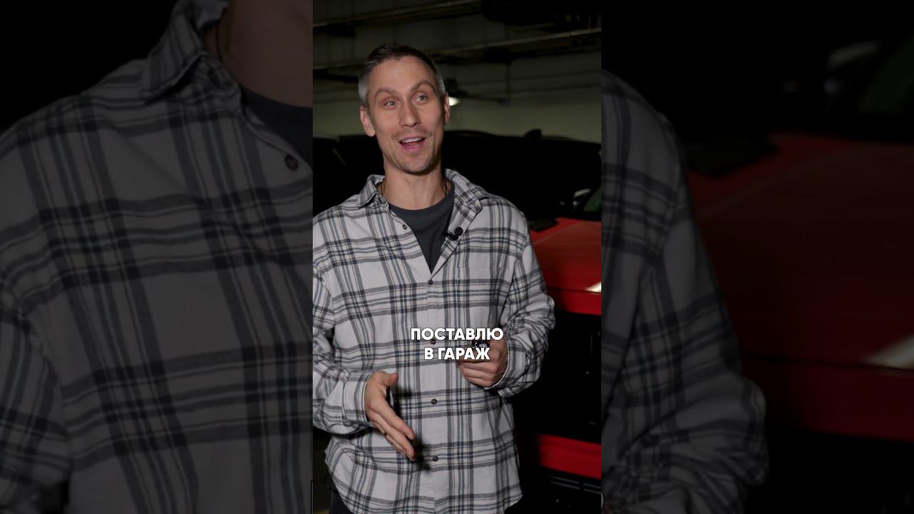 ЭТА машина должна быть у каждого пацана! #гелик #гелентваген #мерс смотреть онлайн