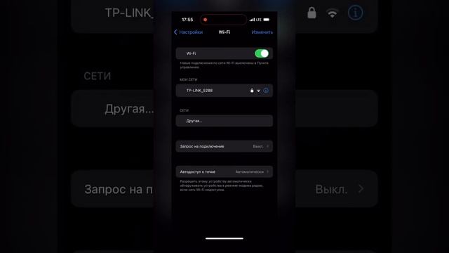 Смартфоны: последние обновления
