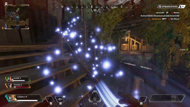 💥 КУЛАК ЧЕЛЕНДЖ 💥 🤣СМЕШНЫЕ МОМЕНТЫ🤣 🔥 Apex Legends 🔥 смотреть онлайн