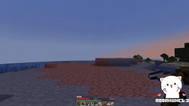 🖤🔥СТРИМ ИГРАЮ С ПОДПИСЧИКАМИ В МАЙНКРАФТ|| ЧЕ-ТА ИГРАЕМ, А ДАЛЬШЕ КАК ПОЙДЕТ🔥🖤 смотреть онлайн