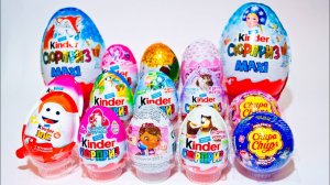 Киндер Сюрприз Макси Маша и Медведь Фрозен Пони Принцессы Диснея Фиксики Доктор Плюшева Робокар Поли