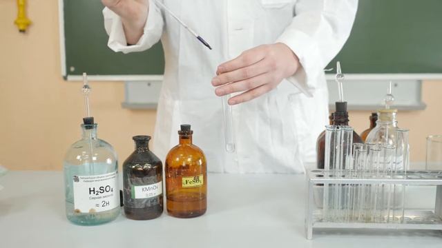 Химическая реакция FeSO4 с KMnO4 и H2SO4 смотреть онлайн