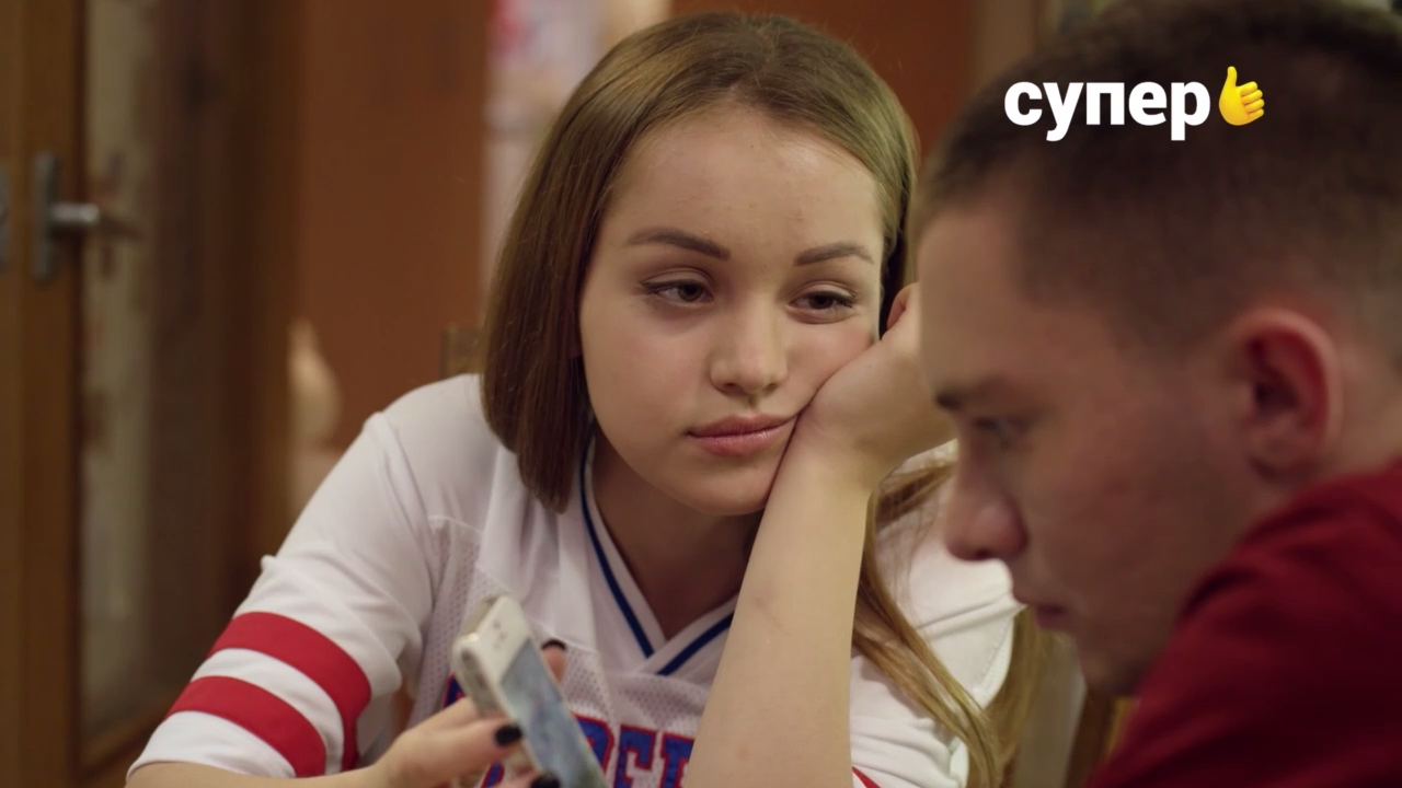 «Вне игры». Лайкает, значит любит? ЭКСКЛЮЗИВ смотреть онлайн