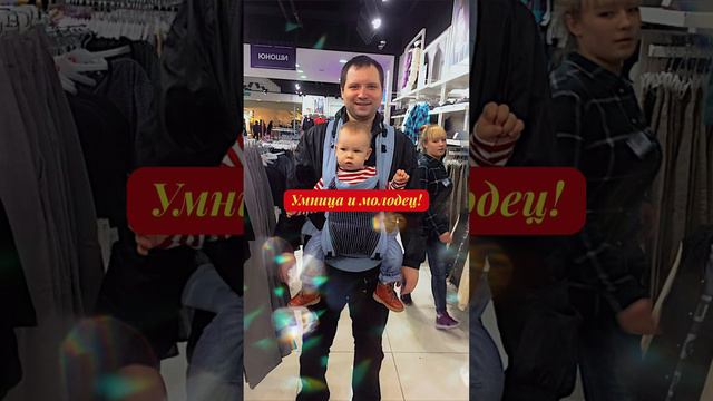 Вот и вырос наш первенец! С юбилеем дорогой !