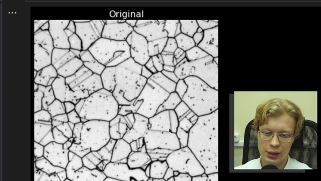 Grain size analysis in Python. P1 смотреть онлайн