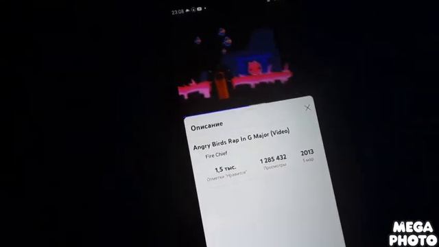 Angry Birds Rap ln G Major FIX 2 lnvert Color RGB To BGR смотреть онлайн