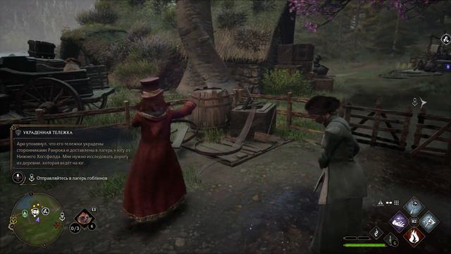 ЛАГЕРЬ ГОБЛИНОВ ► Hogwarts Legacy #17 смотреть онлайн