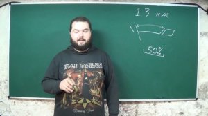 Теория ДВС: Прогрев двигателя и расход топлива