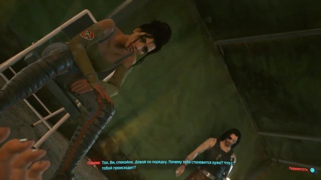 Прохождение Cyberpunk 2077 - Серия 34: Укрощение Василиска смотреть онлайн