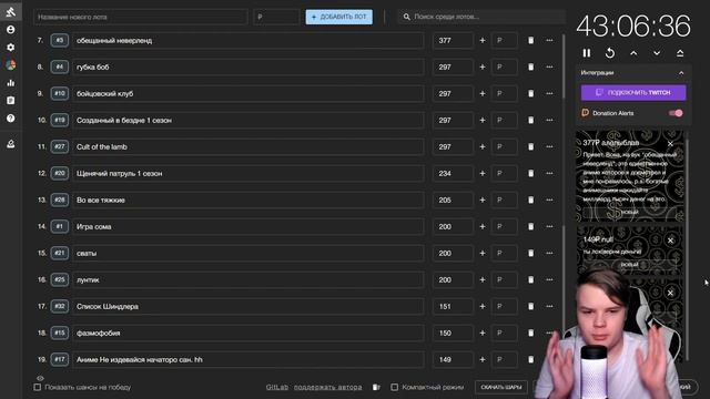 любимые фильмы каши смотреть онлайн