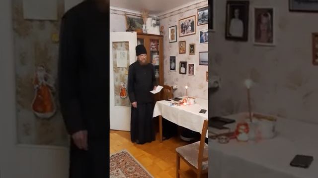 Панихида по усопшему рабу Божиему Георгию на квартире у Людмилы Кирилловны Чагиной.Монах Евграф. смотреть онлайн