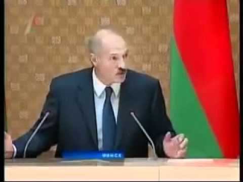 Лукашенко обвиняет Путина - jarelik - В ГОРОДЕ.RU.flv смотреть онлайн