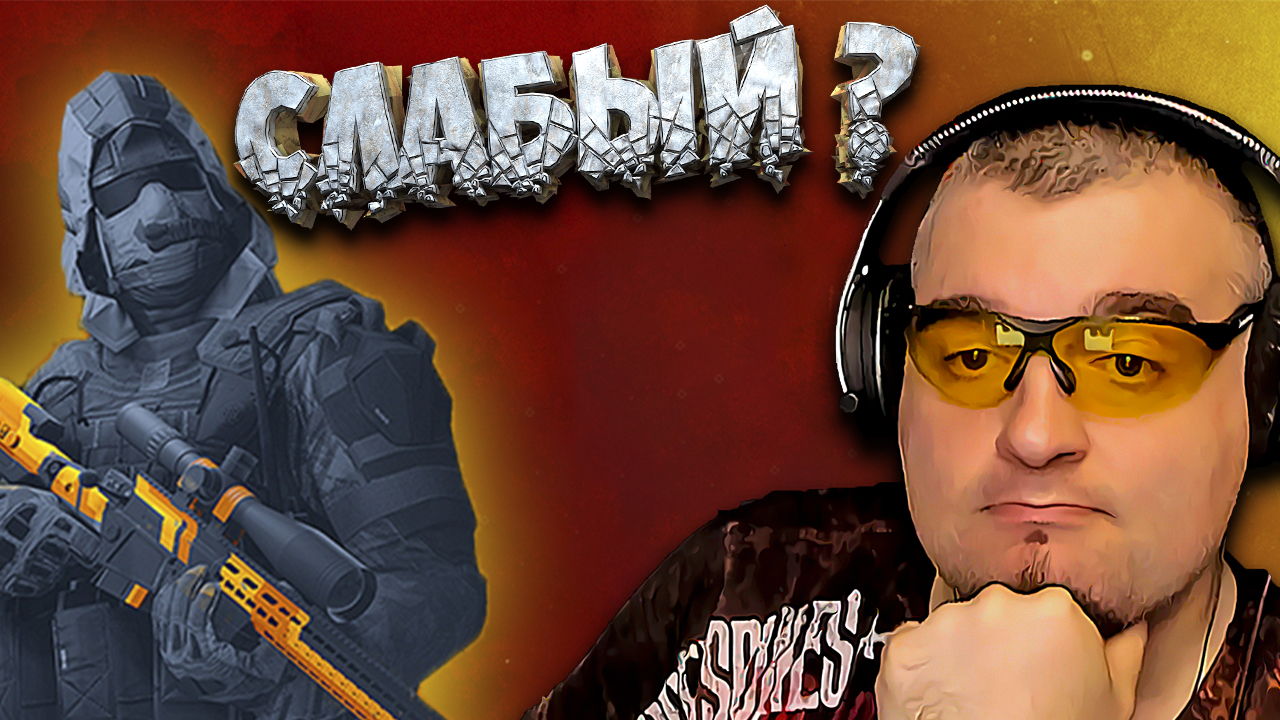 СНАЙПЕР ПРОТИВ АВАНГАРДА на РМ Warface ☛ Варфейс.mp4 смотреть онлайн