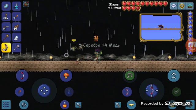 прохожу terraria за лучника. армия гоблинов (спойлер)похоже я её пройдут в следующим видео. смотреть онлайн