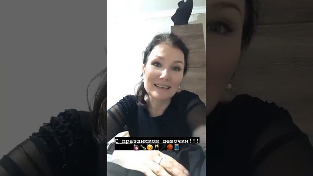 С праздником Рукоделия! Есть такой 16 ноября. Не знала. смотреть онлайн