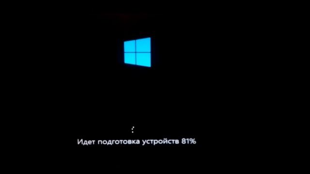 Windows 8.1. Последнее обновление смотреть онлайн