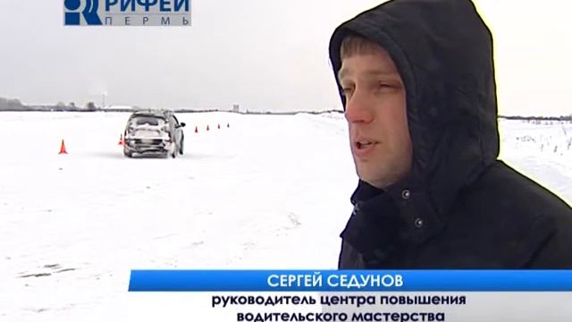 Рабочий день Экстремальное вождение от 25 01 12 смотреть онлайн